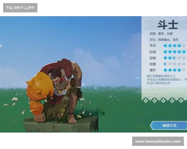 海岛纪元:经验卡视频全解析 海岛纪元:经验卡视频全解析