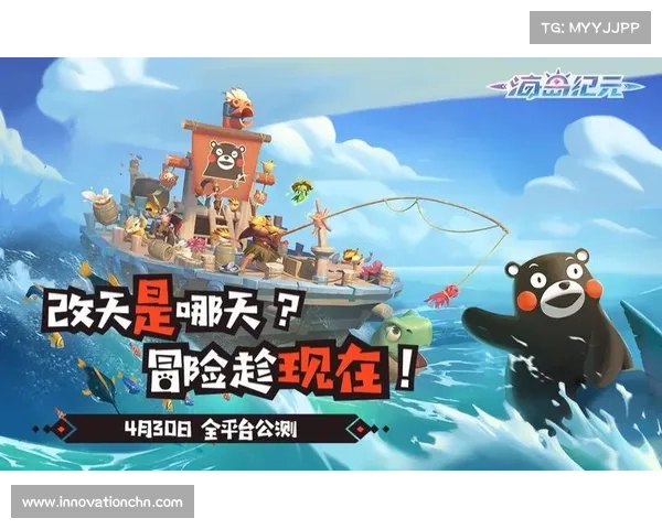 海岛纪元:工具制造之道 海岛纪元:工具制造之道