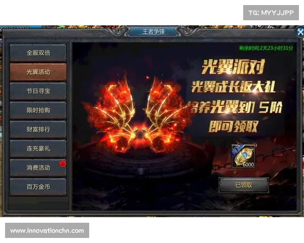 热血江湖手游私服传奇争锋 热血江湖手游私服传奇争锋
