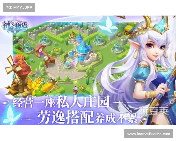 物语系列手游 物语系列手游
