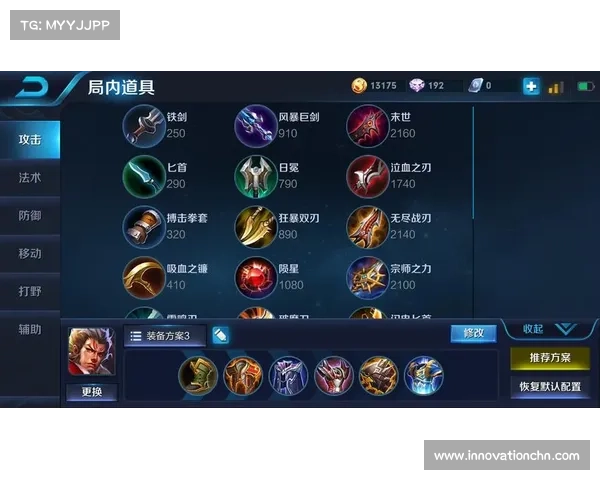 王者荣耀离线模式游戏登录攻略 王者荣耀离线模式游戏登录攻略
