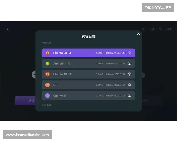 电视盒玩转U盘脱机游戏 电视盒玩转U盘脱机游戏