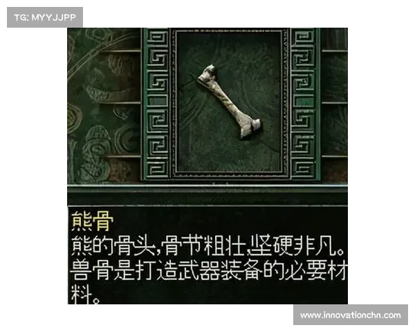 秦殇操作策略解析 秦殇操作策略解析
