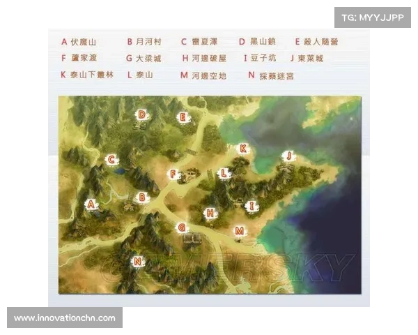 轩辕剑之天之痕图文通关指南 轩辕剑之天之痕图文通关指南