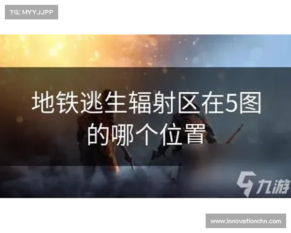 辐射区求生指南:避开狗攻击的技巧 辐射区求生指南:避开狗攻击的技巧