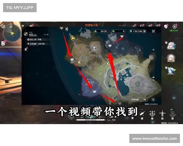 部落守卫战3-3攻略:抵御怪潮,夺取胜利 部落守卫战3-3攻略:抵御怪潮,夺取胜利