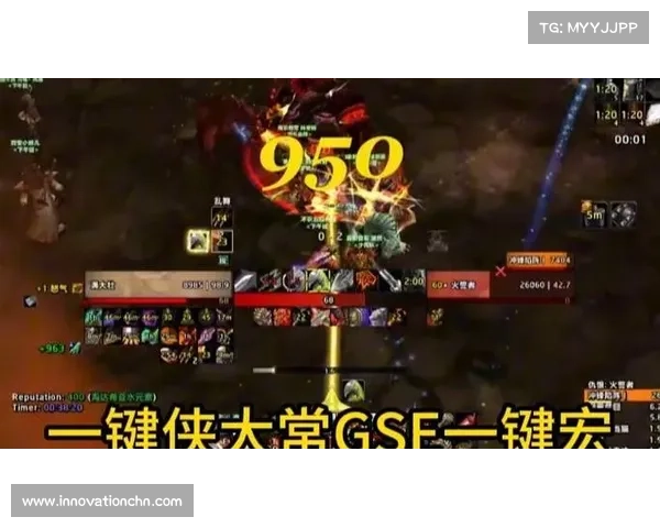 魔兽世界战士宏攻略:轻松拿下10级武器 魔兽世界战士宏攻略:轻松拿下10级武器