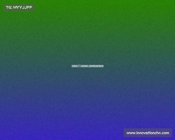 电子竞技25队比赛策划,电子竞技队伍人员配置 电子竞技25队比赛策划,电子竞技队伍人员配置