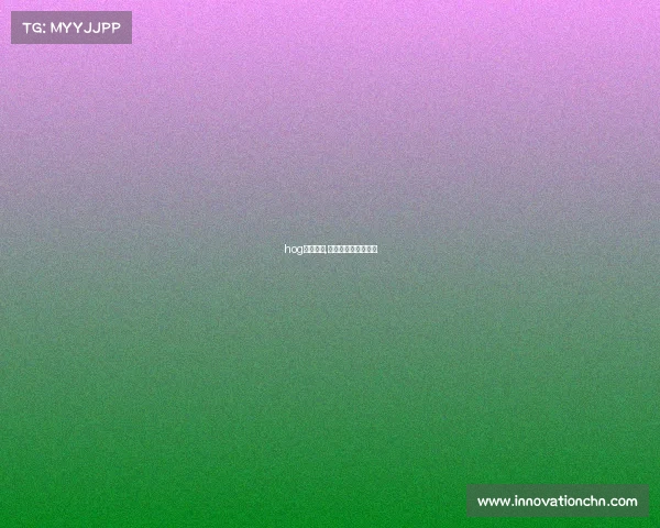 hog电子竞技,巅峰对决：红蓝争锋