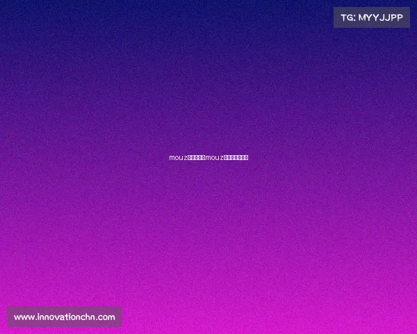 mouz电子竞技—mouz电子竞技俱乐部 mouz电子竞技—mouz电子竞技俱乐部