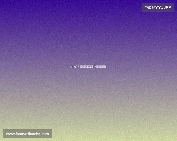 smg17 电子竞技俱乐部,ⅰfty电子竞技俱乐部