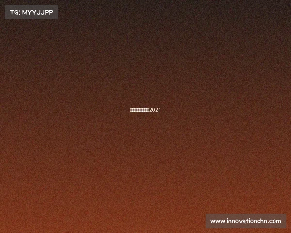 常州王者荣耀比赛2021