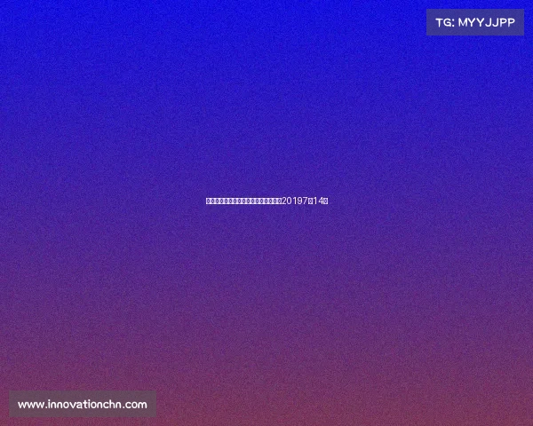 西安电子竞技国际大赛、西安电竞比赛20197月14日